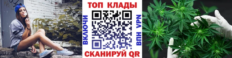 Купить наркотики сайты Мглин ЭКСТАЗИ  ГАШИШ  МЕГА маркетплейс  КОКАИН  Галлюциногенные грибы  Марихуана 