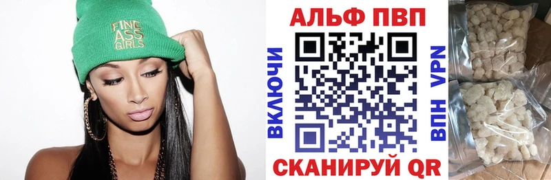 A-PVP СК КРИС Мглин