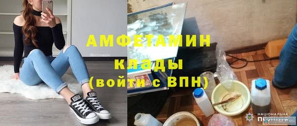 круглые Армянск
