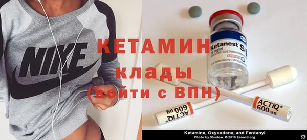 круглые Армянск