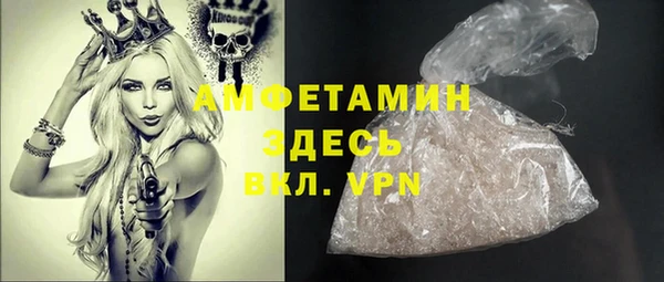 круглые Сафоново