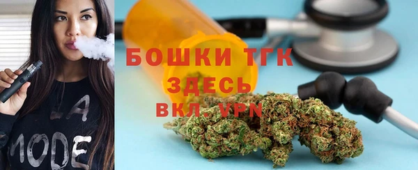 круглые Армянск