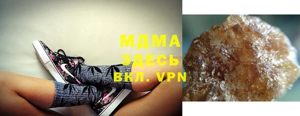 меф Аркадак