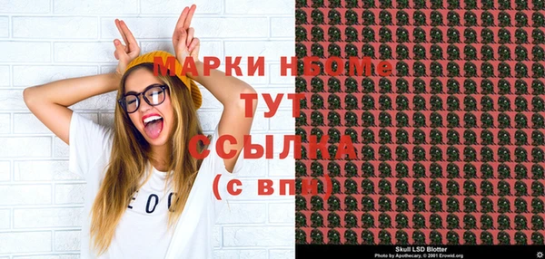 круглые Армянск