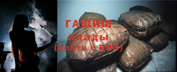 круглые Сафоново