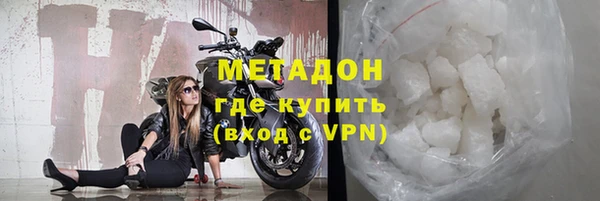 эйфоретик Арсеньев