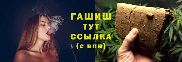круглые Армянск