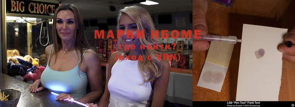 меф Аркадак