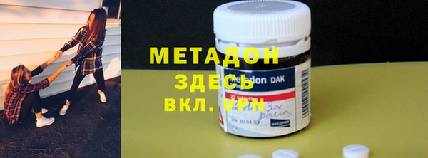 меф Аркадак