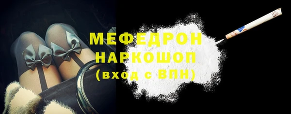 круглые Армянск