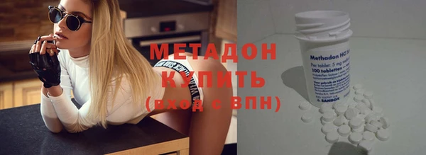 эйфоретик Арсеньев
