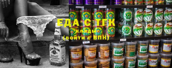 меф Аркадак