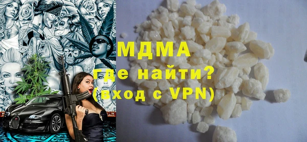 эйфоретик Арсеньев
