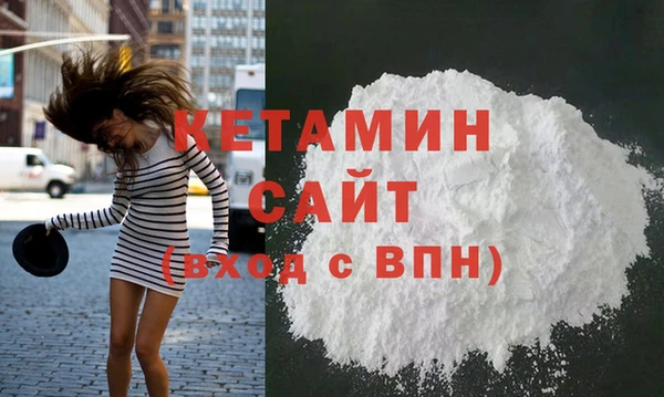эйфоретик Арсеньев