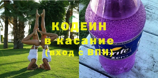 меф Аркадак