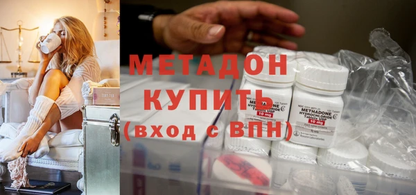 меф Аркадак