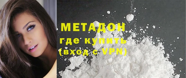 эйфоретик Арсеньев