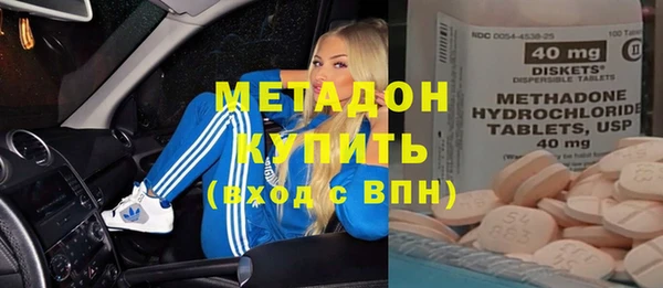 эйфоретик Арсеньев