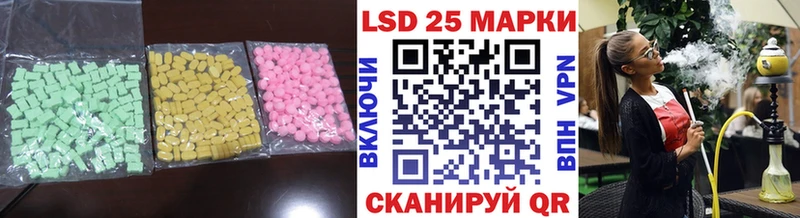 ЛСД экстази ecstasy  продажа наркотиков  Мглин 