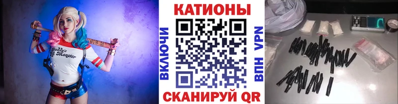 Мефедрон VHQ  Мглин 
