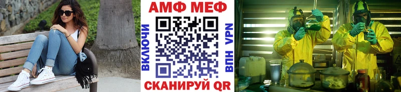 Метамфетамин пудра  Мглин 