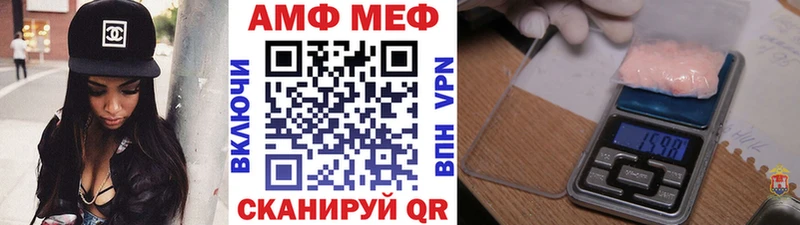 Метамфетамин Декстрометамфетамин 99.9% Мглин